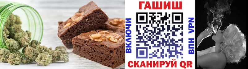 Cannafood конопля  Котельнич 