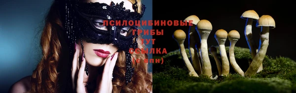 мефедрон Алексин