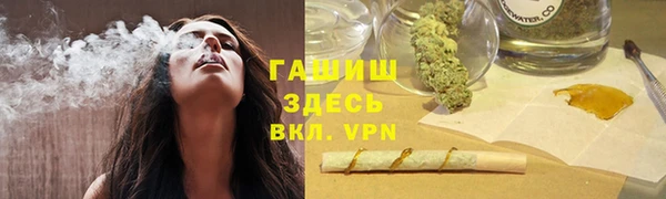 ПСИЛОЦИБИНОВЫЕ ГРИБЫ Алексеевка