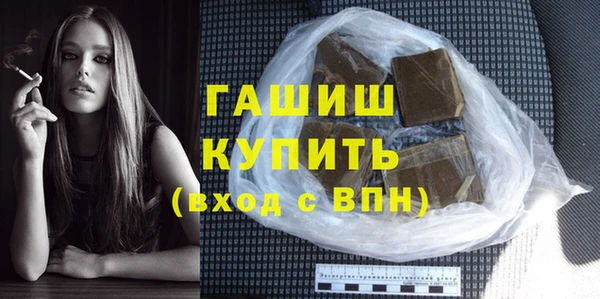 ПСИЛОЦИБИНОВЫЕ ГРИБЫ Алексеевка
