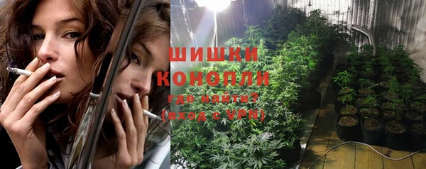 кристаллы Абаза