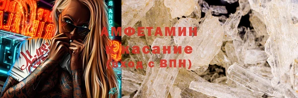 ALPHA PVP Алзамай