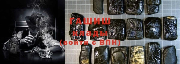 ALPHA PVP Алзамай