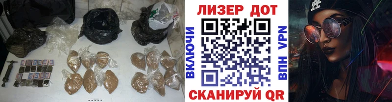 ЛСД экстази ecstasy Котельнич