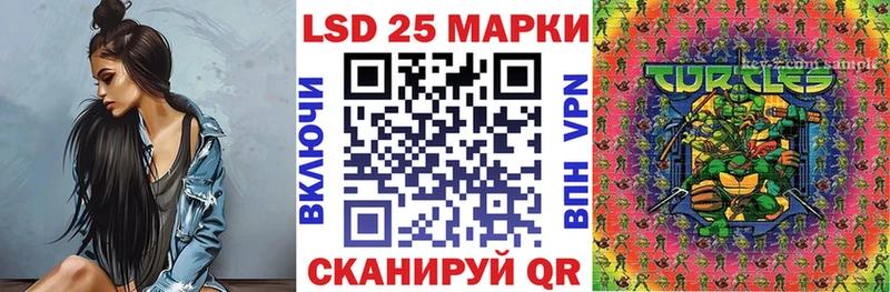 Марки NBOMe 1,5мг Котельнич