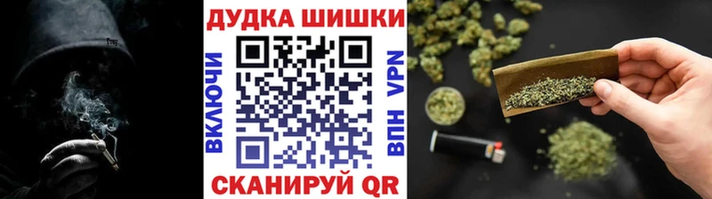 Конопля MAZAR  Котельнич 